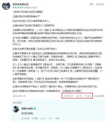 為什么是TapTap率先做出了中國(guó)的手游版Steam？