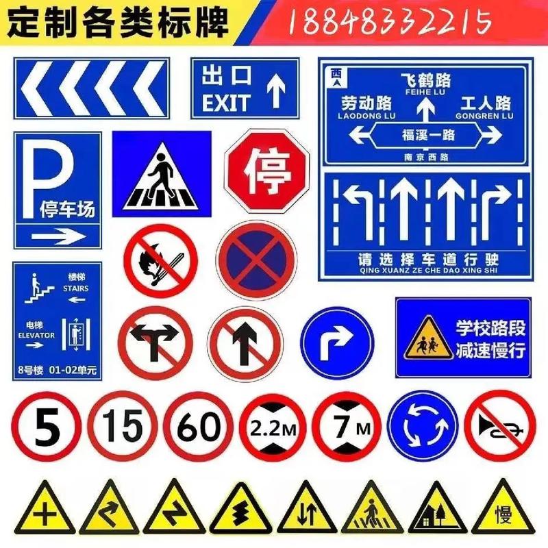 成都湘達交通設施 以智能化為引擎，重塑城市交通新生態